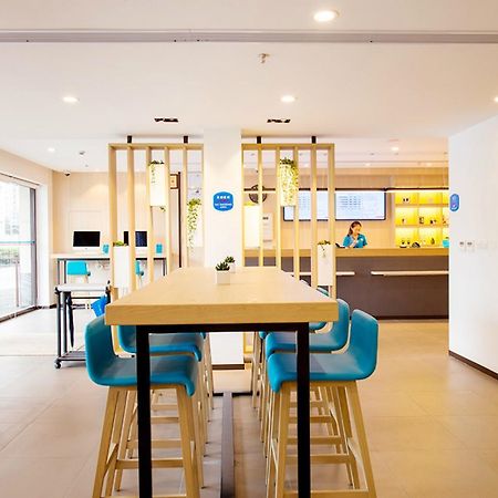 Hanting Hotel Shanghai Pudong Airport Zhuqiao Εξωτερικό φωτογραφία