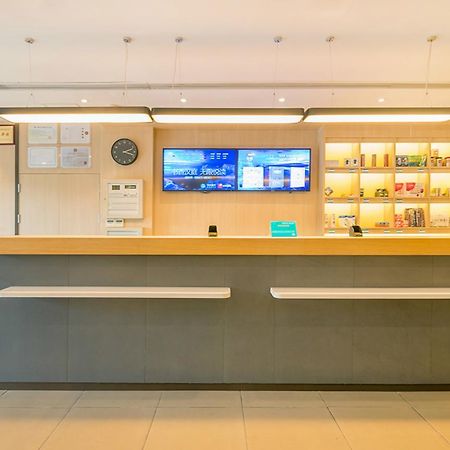 Hanting Hotel Shanghai Pudong Airport Zhuqiao Εξωτερικό φωτογραφία
