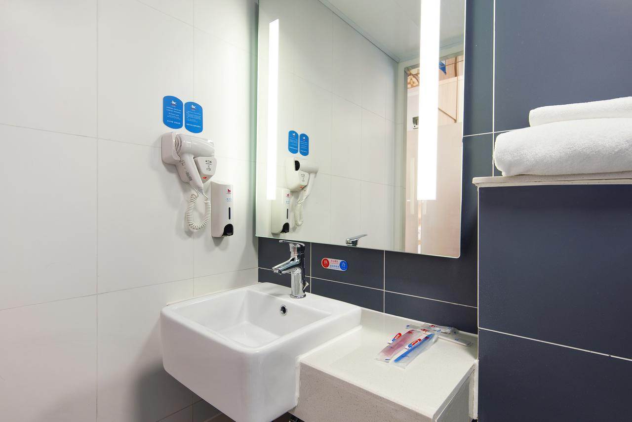 Hanting Hotel Shanghai Pudong Airport Zhuqiao Εξωτερικό φωτογραφία