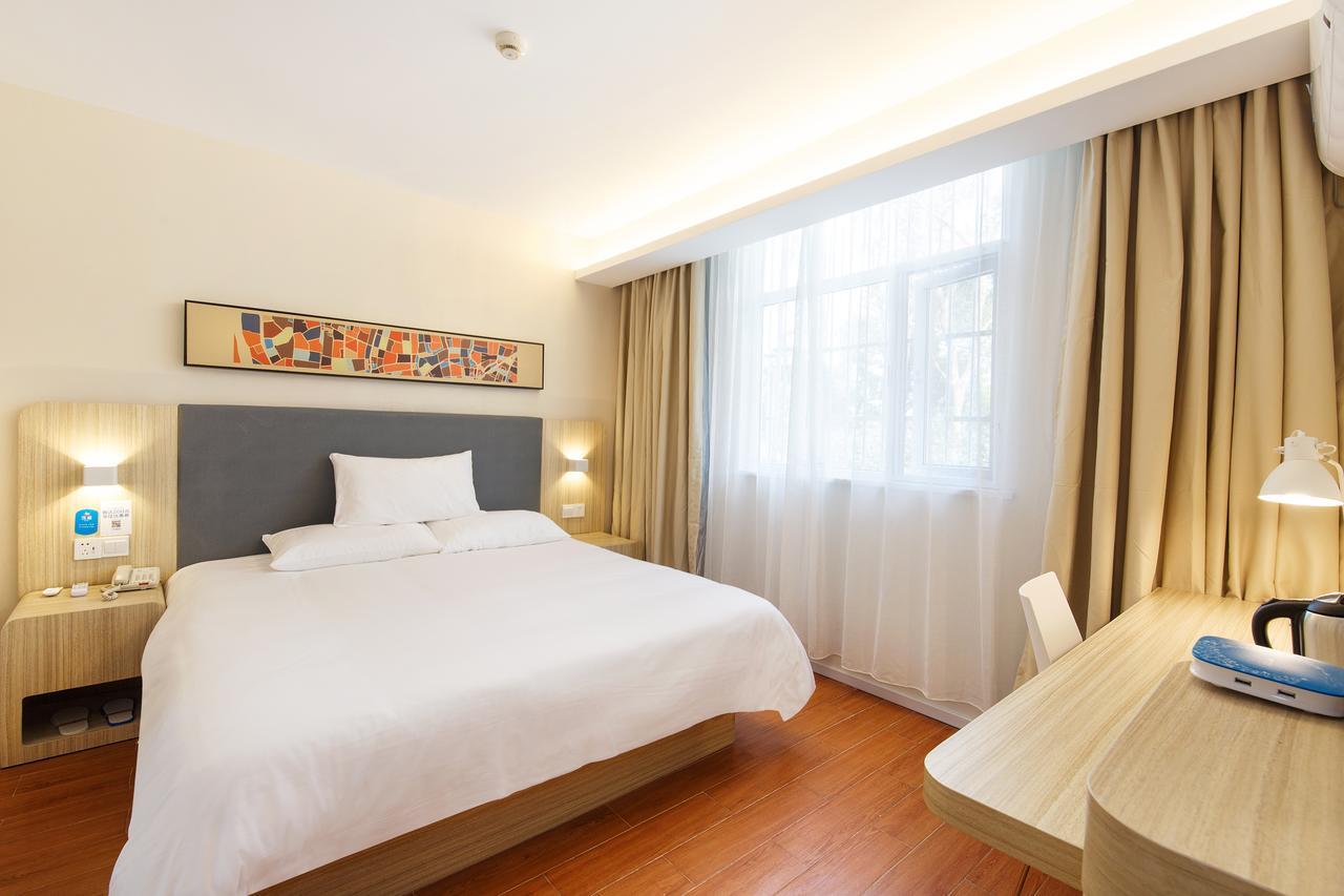 Hanting Hotel Shanghai Pudong Airport Zhuqiao Εξωτερικό φωτογραφία