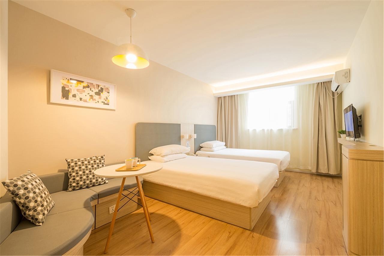 Hanting Hotel Shanghai Pudong Airport Zhuqiao Εξωτερικό φωτογραφία