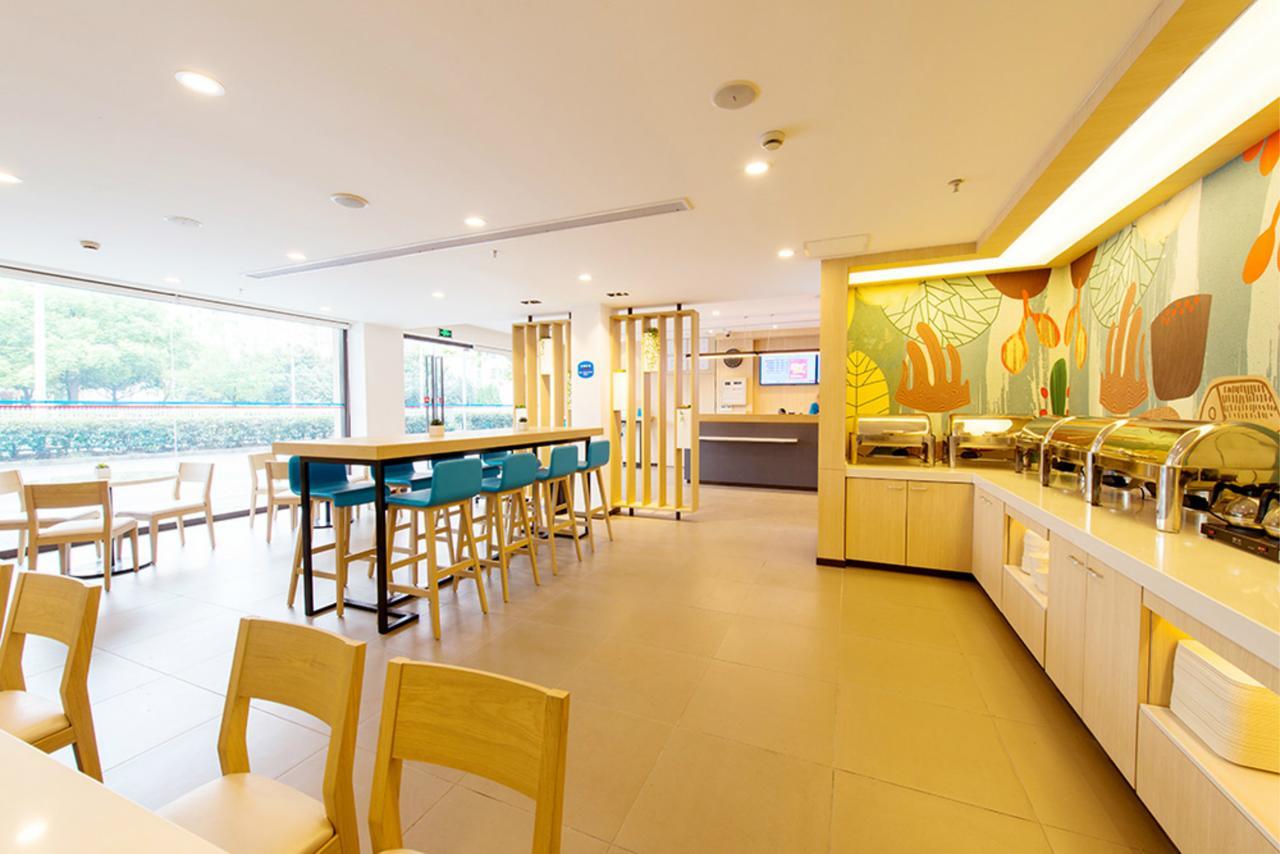 Hanting Hotel Shanghai Pudong Airport Zhuqiao Εξωτερικό φωτογραφία