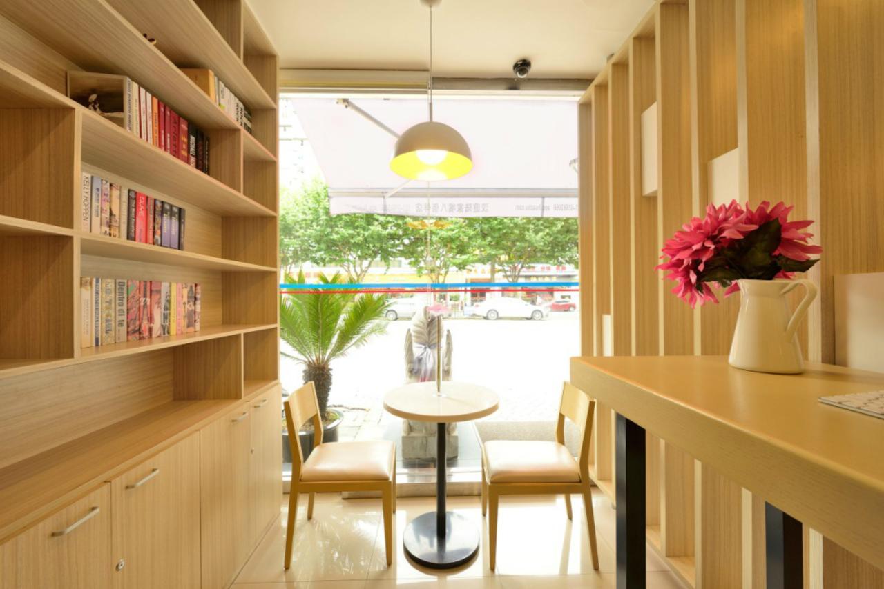 Hanting Hotel Shanghai Pudong Airport Zhuqiao Εξωτερικό φωτογραφία