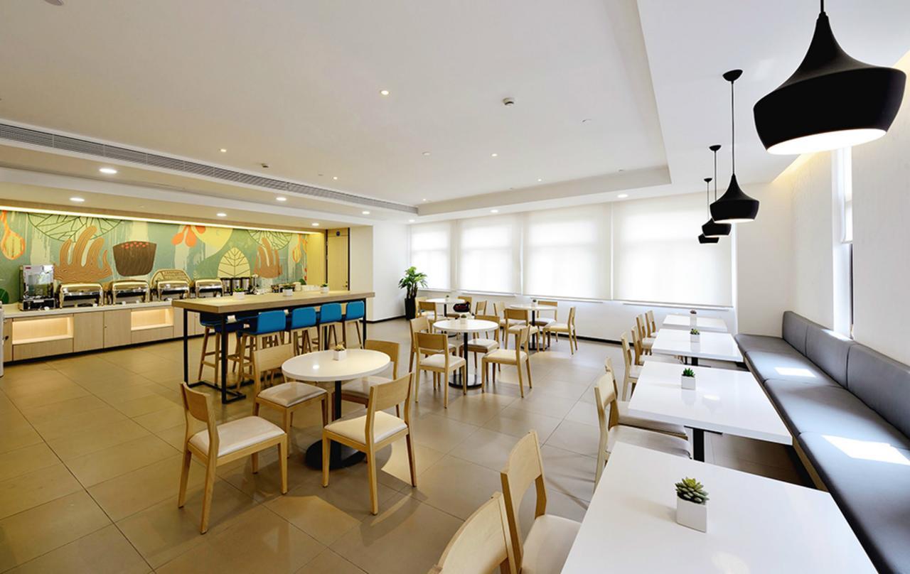 Hanting Hotel Shanghai Pudong Airport Zhuqiao Εξωτερικό φωτογραφία
