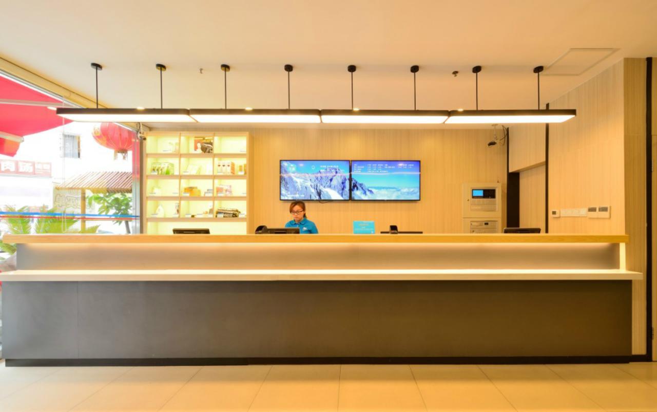 Hanting Hotel Shanghai Pudong Airport Zhuqiao Εξωτερικό φωτογραφία